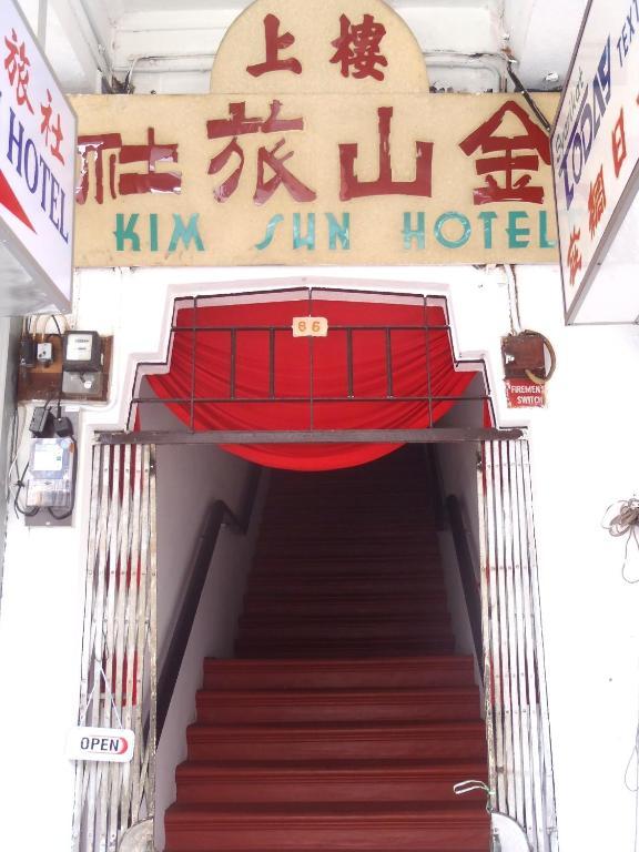 Kim Sun Hotel George Town Exteriér fotografie